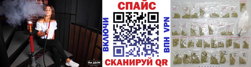 БУТИРАТ BDO 33%  Сосногорск 