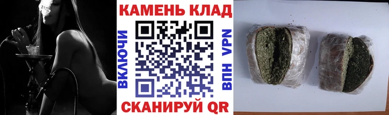 ГАШИШ hashish  где продают наркотики  Сосногорск 