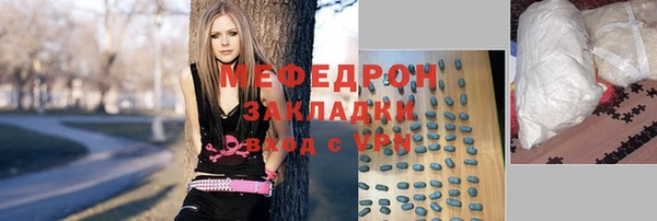 не бодяженный Бронницы