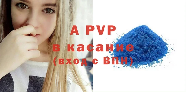 не бодяженный Бронницы