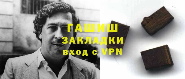 прущий лед Богданович