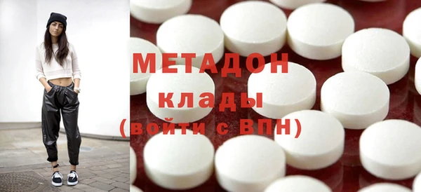 Альфа ПВП Богородицк