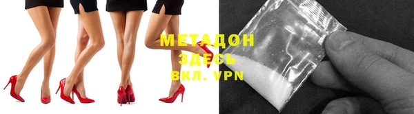 Альфа ПВП Богородицк