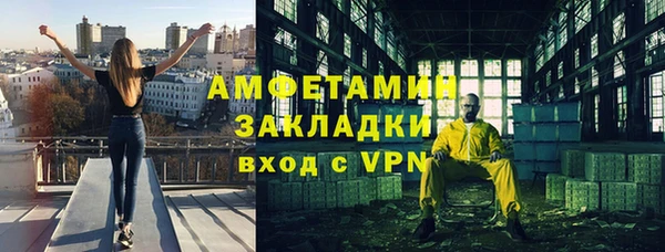 прущий лед Богданович