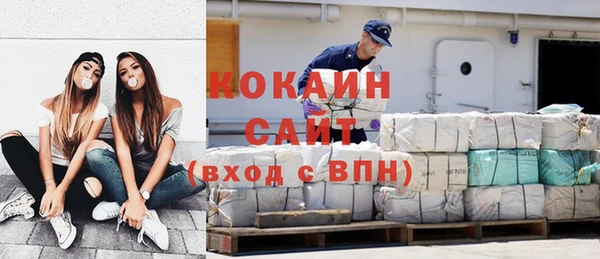 гидропоника Бугульма