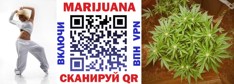 ссылка на мегу зеркало  Сосногорск  МАРИХУАНА SATIVA & INDICA 